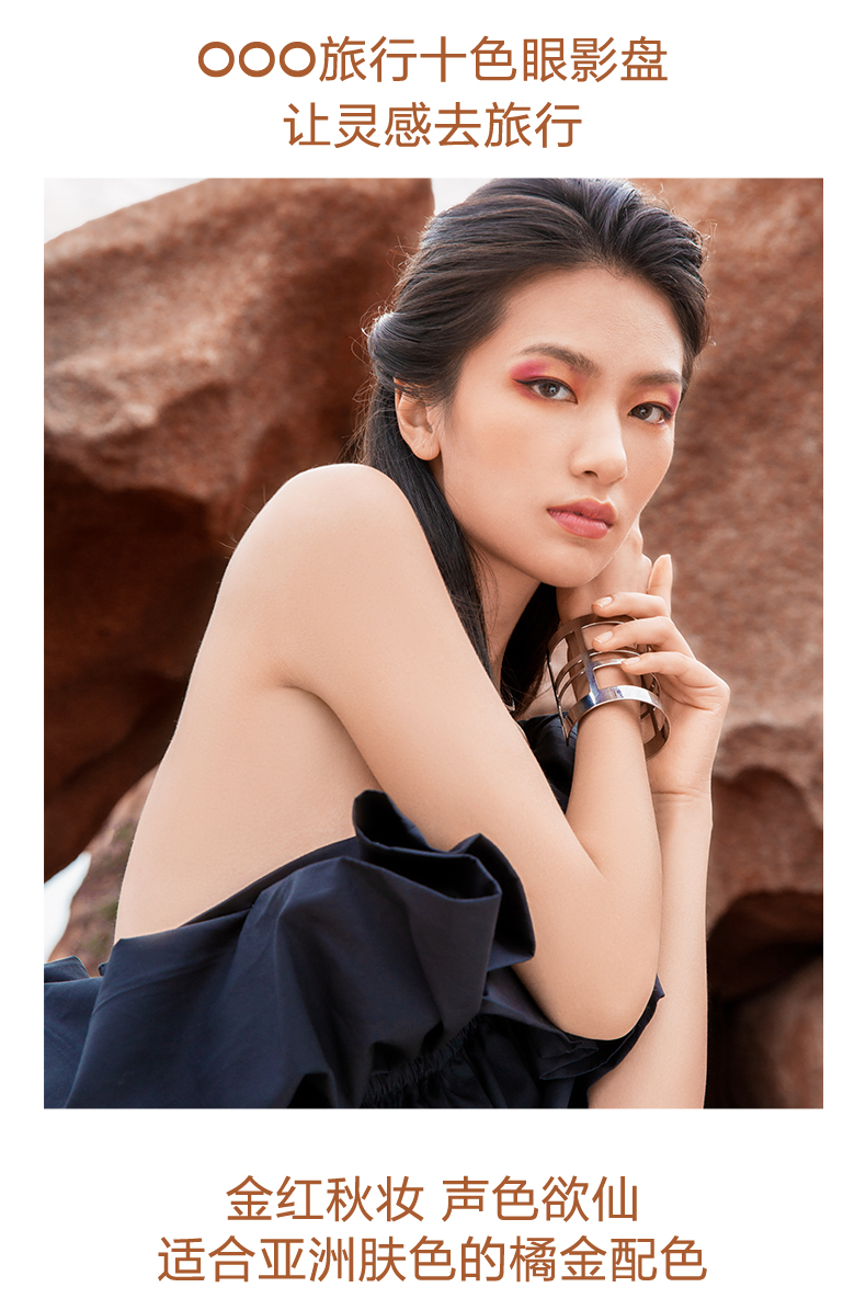 春呐详情页_02.jpg
