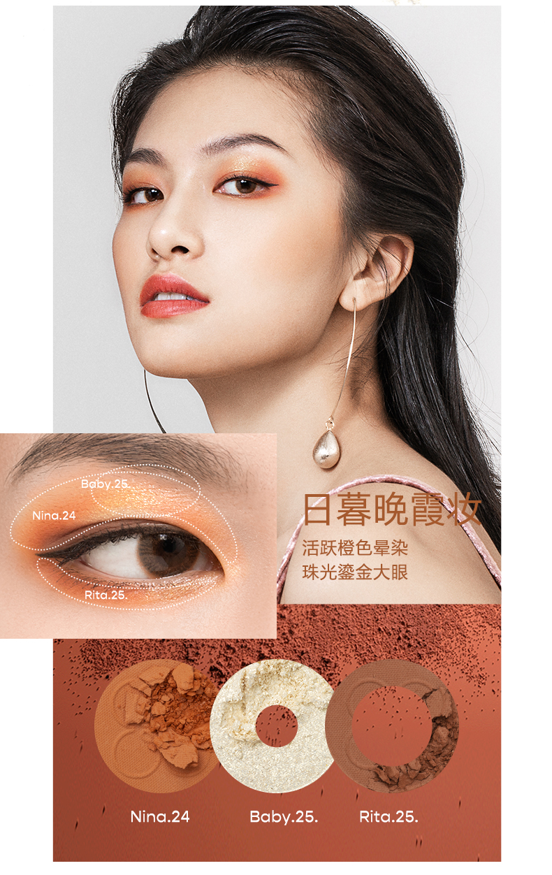 春呐详情页_05.jpg
