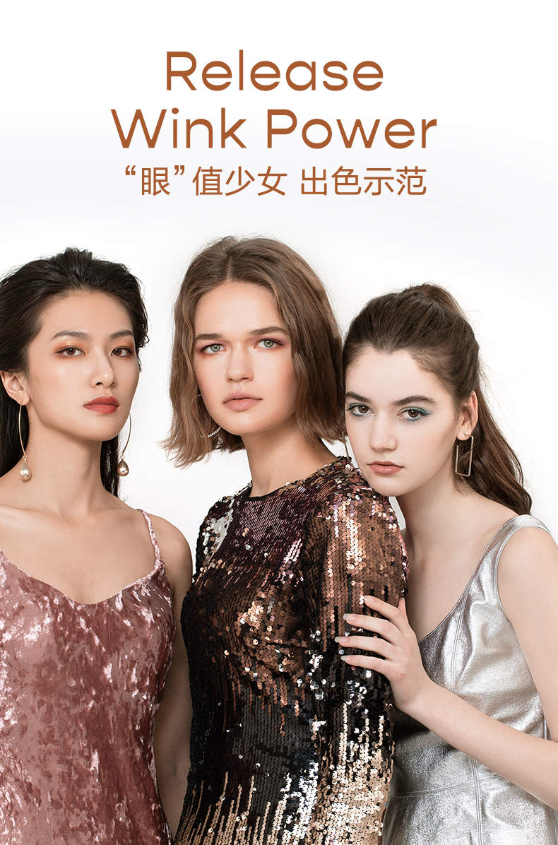 春呐详情页_10.jpg