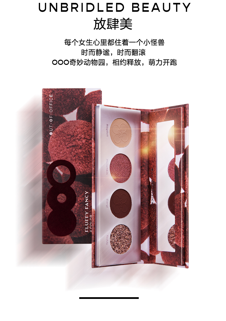 泰迪详情页_03.jpg