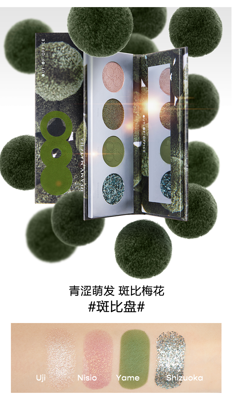 泰迪详情页_12.jpg