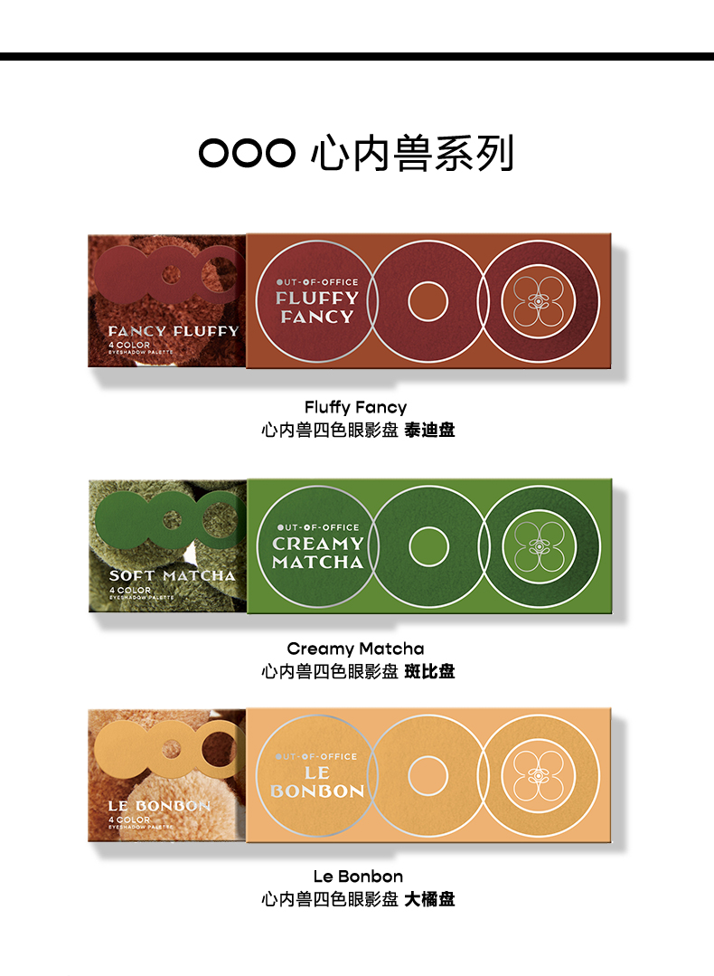 泰迪详情页_16.jpg