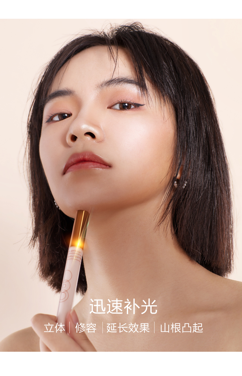 高光水泥详情页_05.jpg