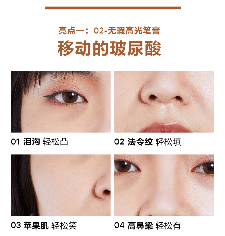 高光水泥详情页_06.jpg