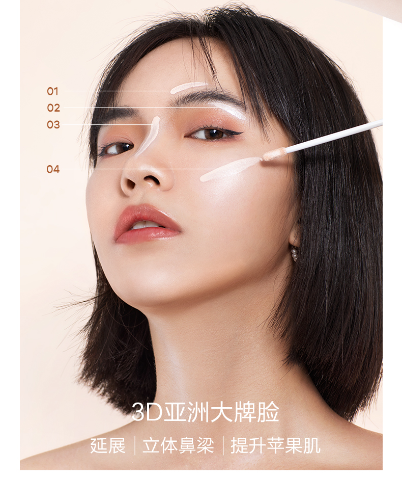 高光水泥详情页_09.jpg