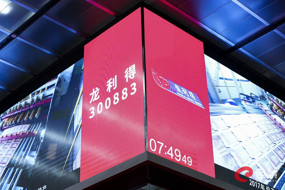 1599707173427861.jpg 微信图片_20200910111230.jpg