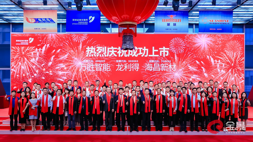 1599707192108293.jpg 微信图片_20200910111222.jpg