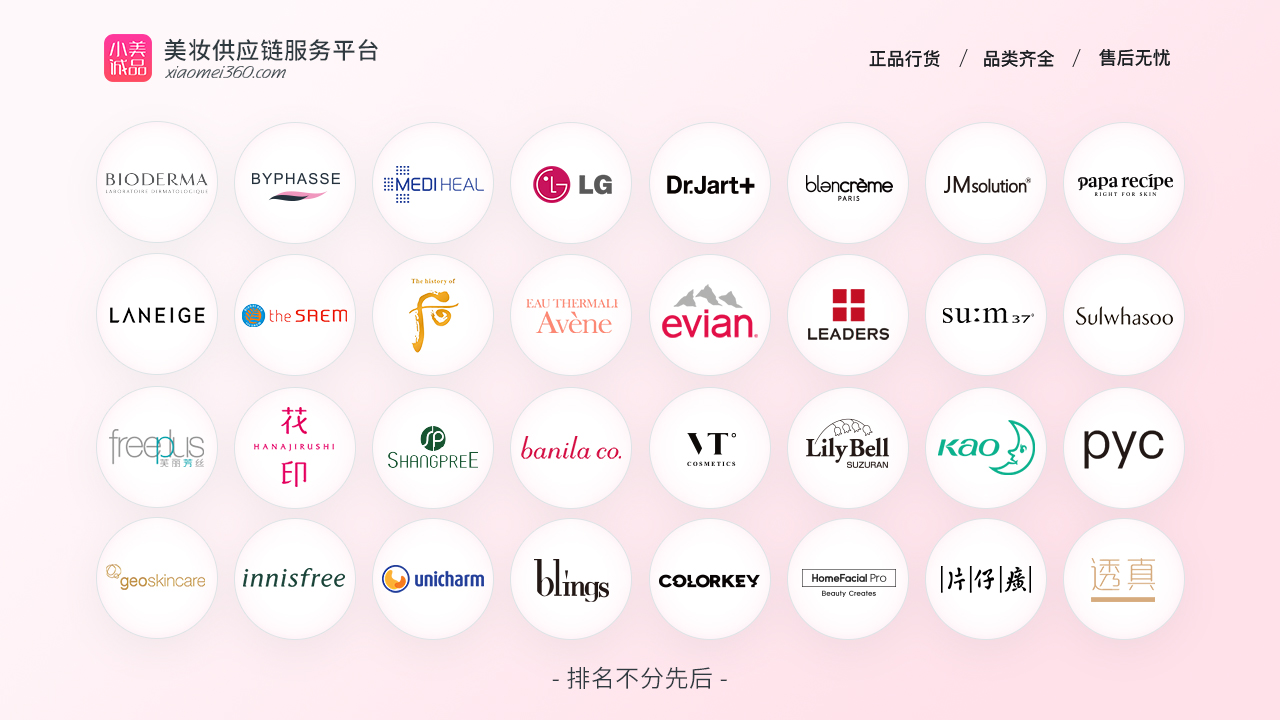 1600999927450364.jpg 图二.jpg