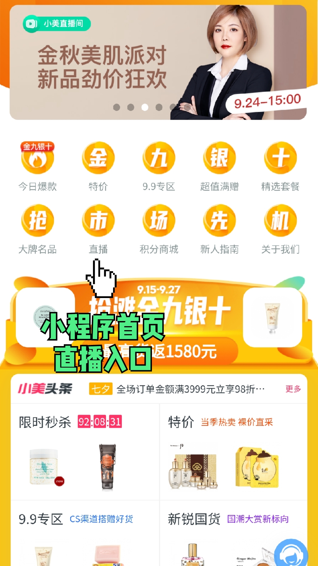 1600999961337331.jpg 图三.jpg