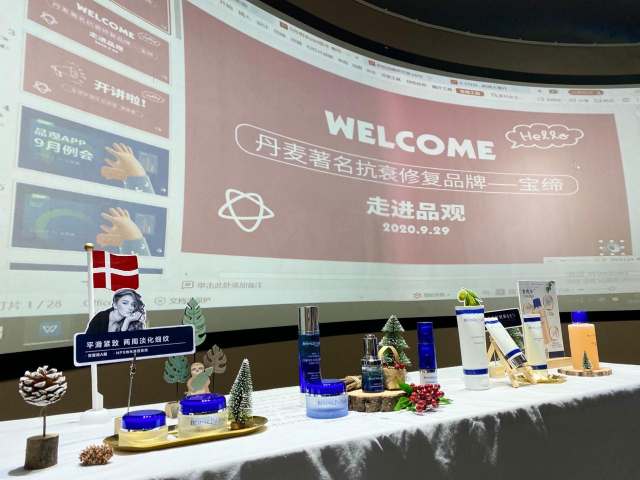1601438717420259.png 图片1.png