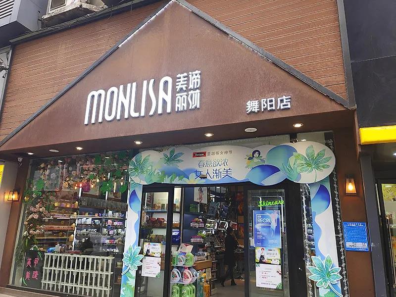 1602296395880535.jpg 微信图片_20201010101656.jpg