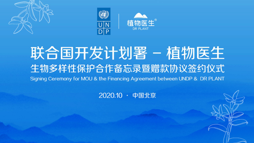 1602734257392019.png 微信图片_20201015115629.png