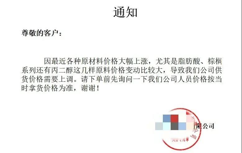 微信图片_20201016090814.jpg