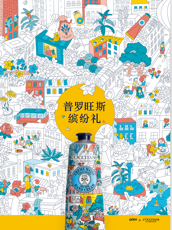 微信截图_20201019161124.png