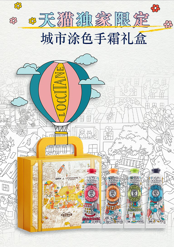 微信截图_20201019161046.png