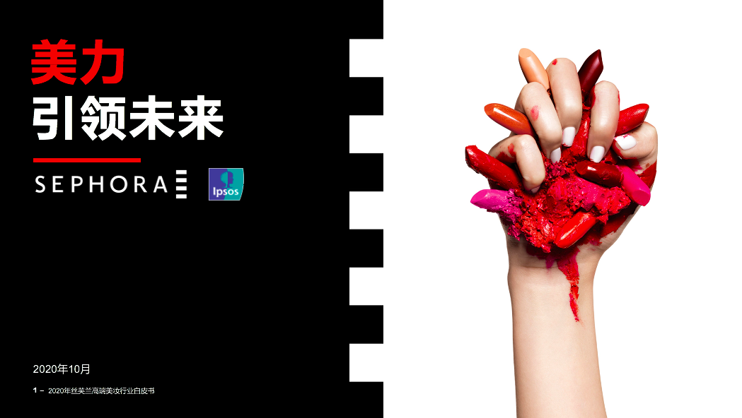1603193809955236.png 微信图片_20201020193304.png