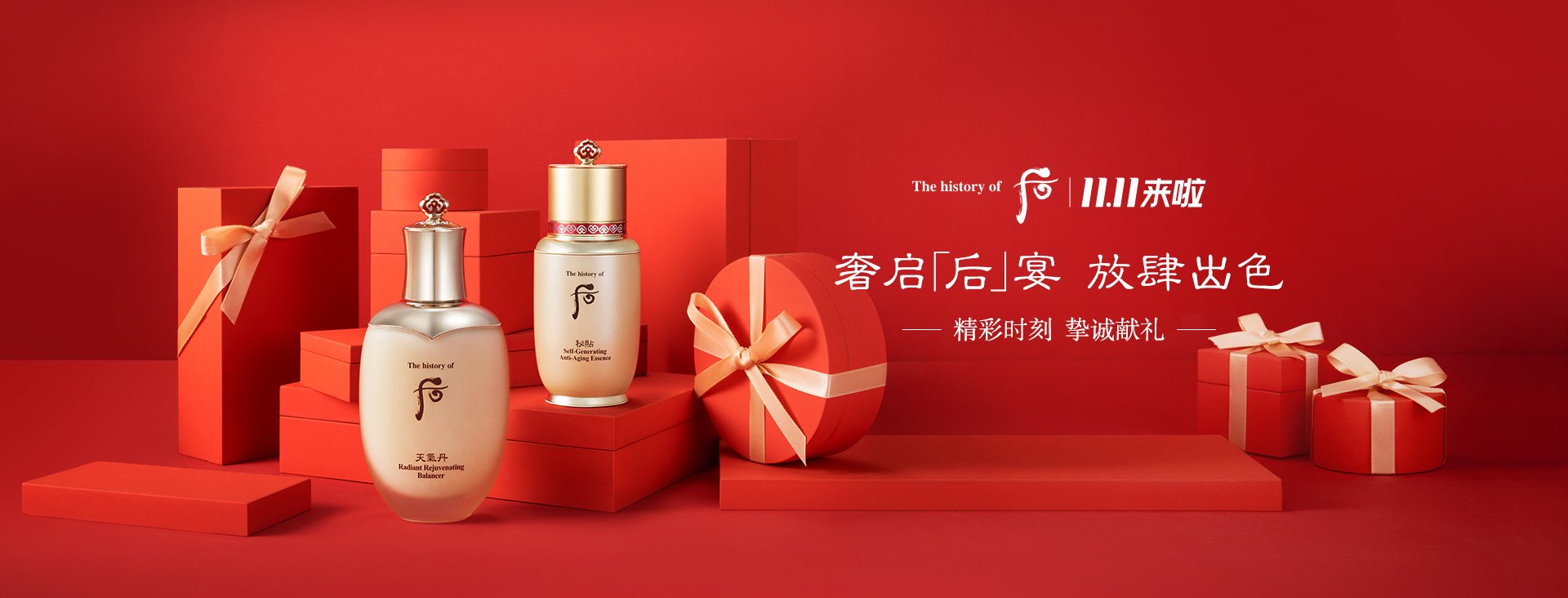 1603269353882400.jpg 微信图片_20201021163019.jpg