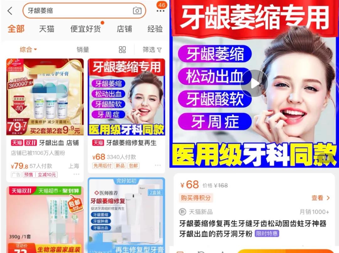 1603334836521199.jpg 微信图片_20201022104604.jpg