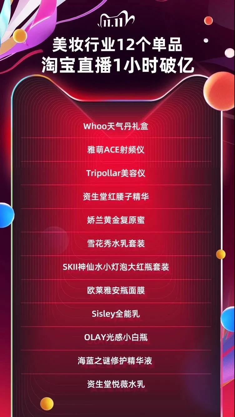 微信图片_20201022111057.jpg