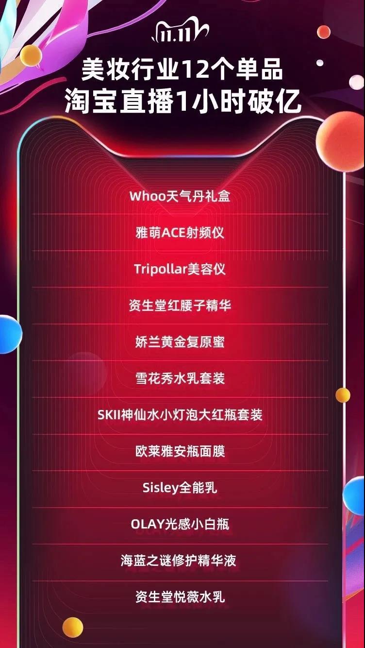 微信图片_20201022111057.jpg