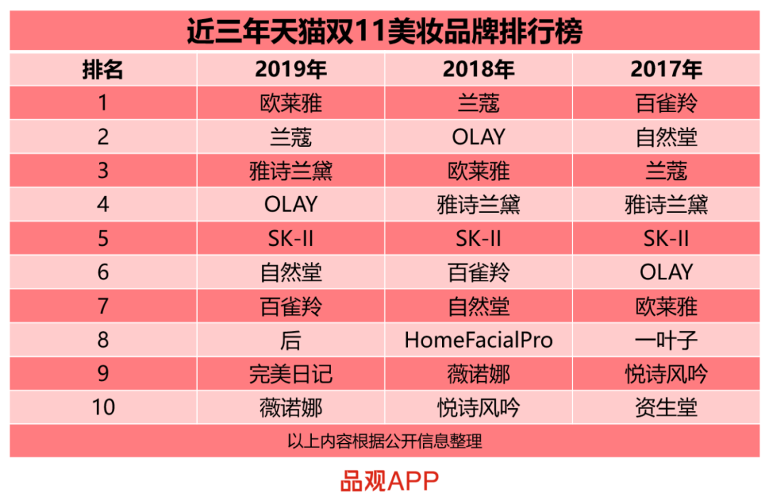 微信图片_20201022111107.png