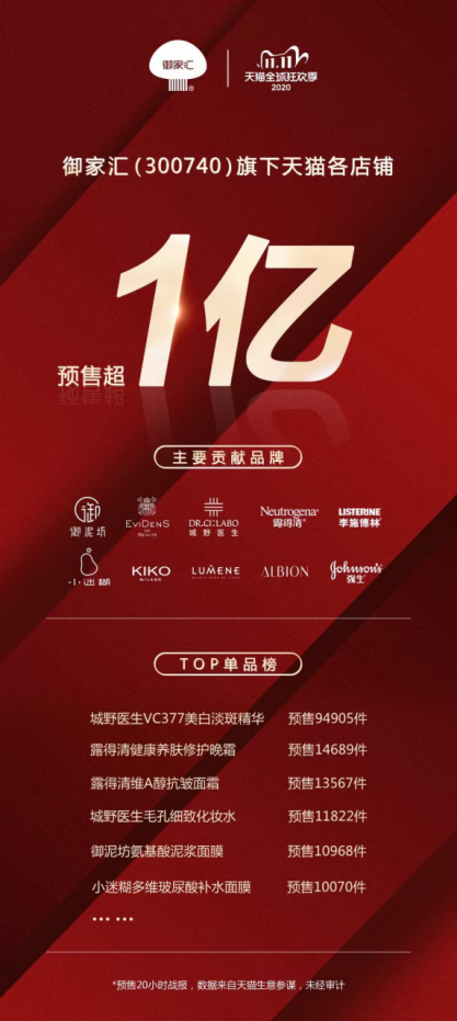 微信图片_20201022111727.png