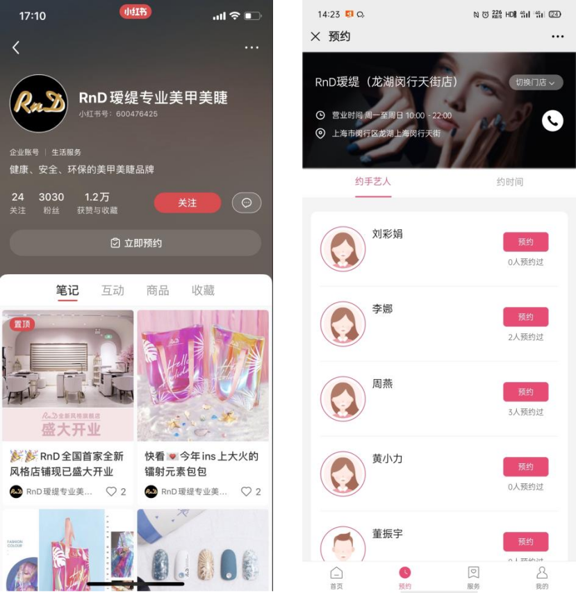 1603345978728997.png 图片2.png