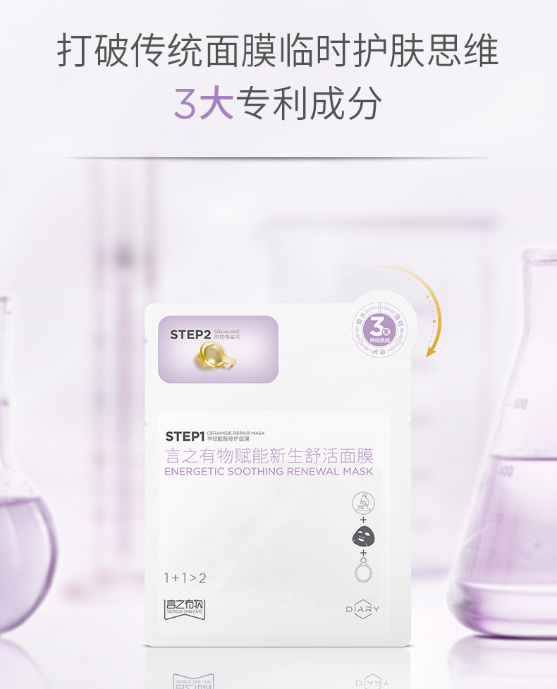 pdp-0707修改文字2_03.jpg
