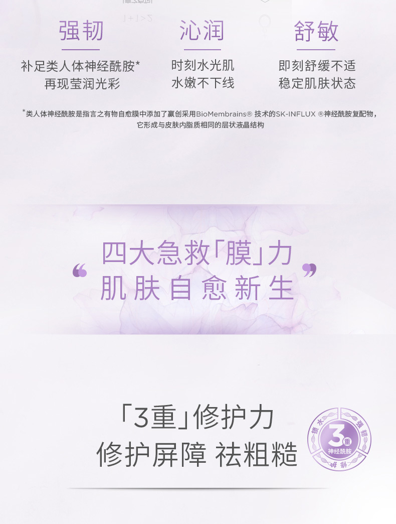 pdp-0707修改文字2_04.jpg