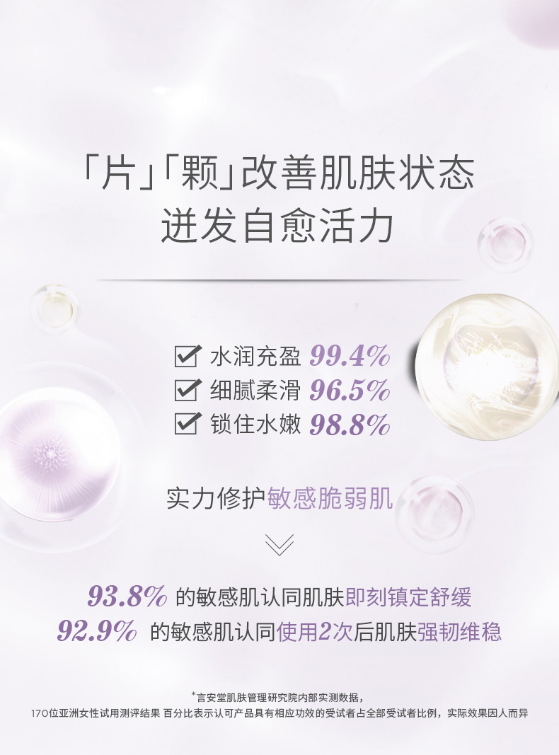 pdp-0707修改文字2_09.jpg