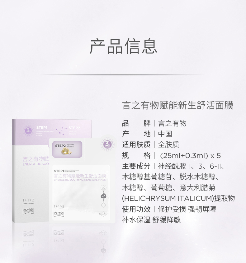 pdp-0707修改文字2_12.jpg