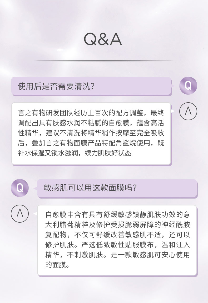 pdp-0707修改文字2_13.jpg