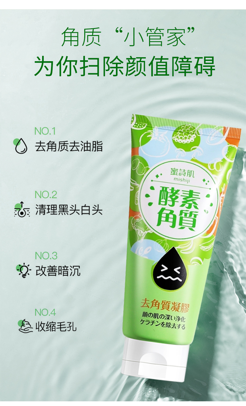 详情_04.jpg
