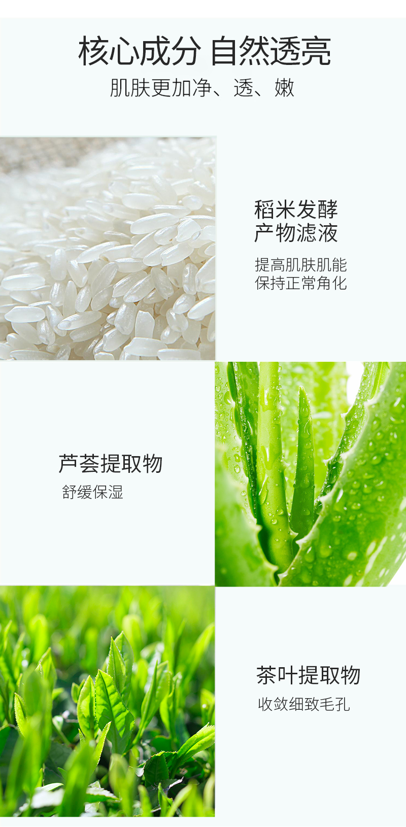 详情_06.jpg