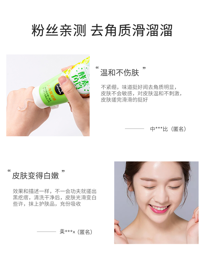 详情_08.jpg