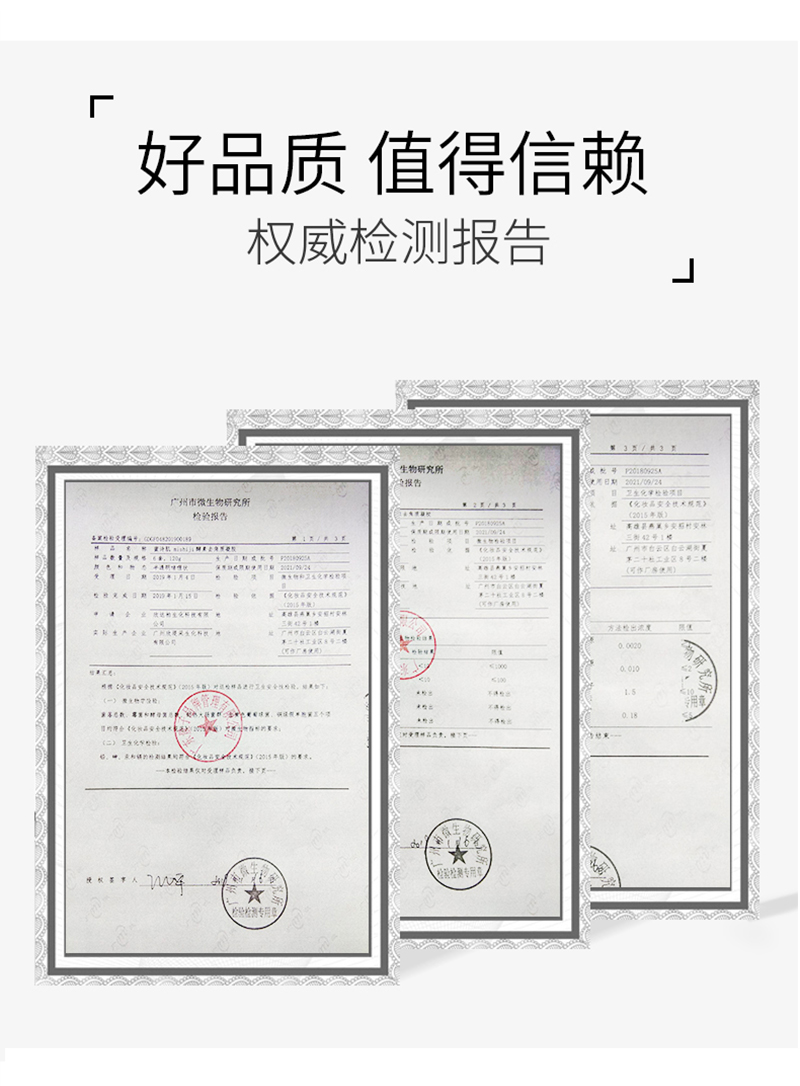详情_09.jpg