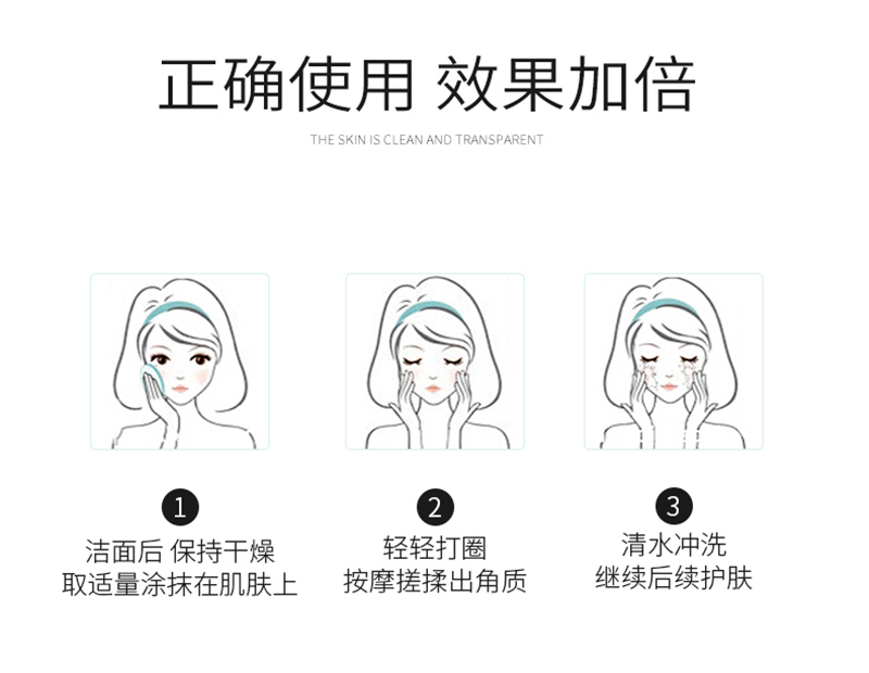 详情_10.jpg