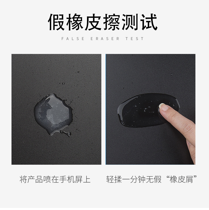 足部详情_11.jpg