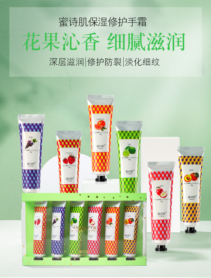 详情1-1_01.jpg