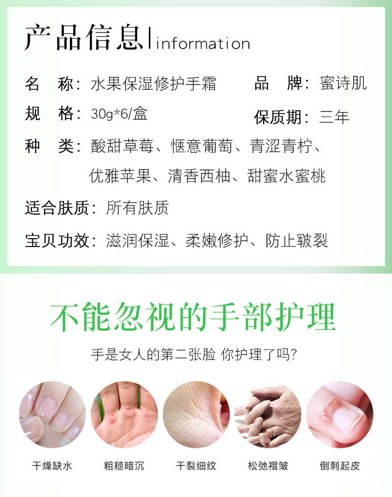 详情1-1_02.jpg
