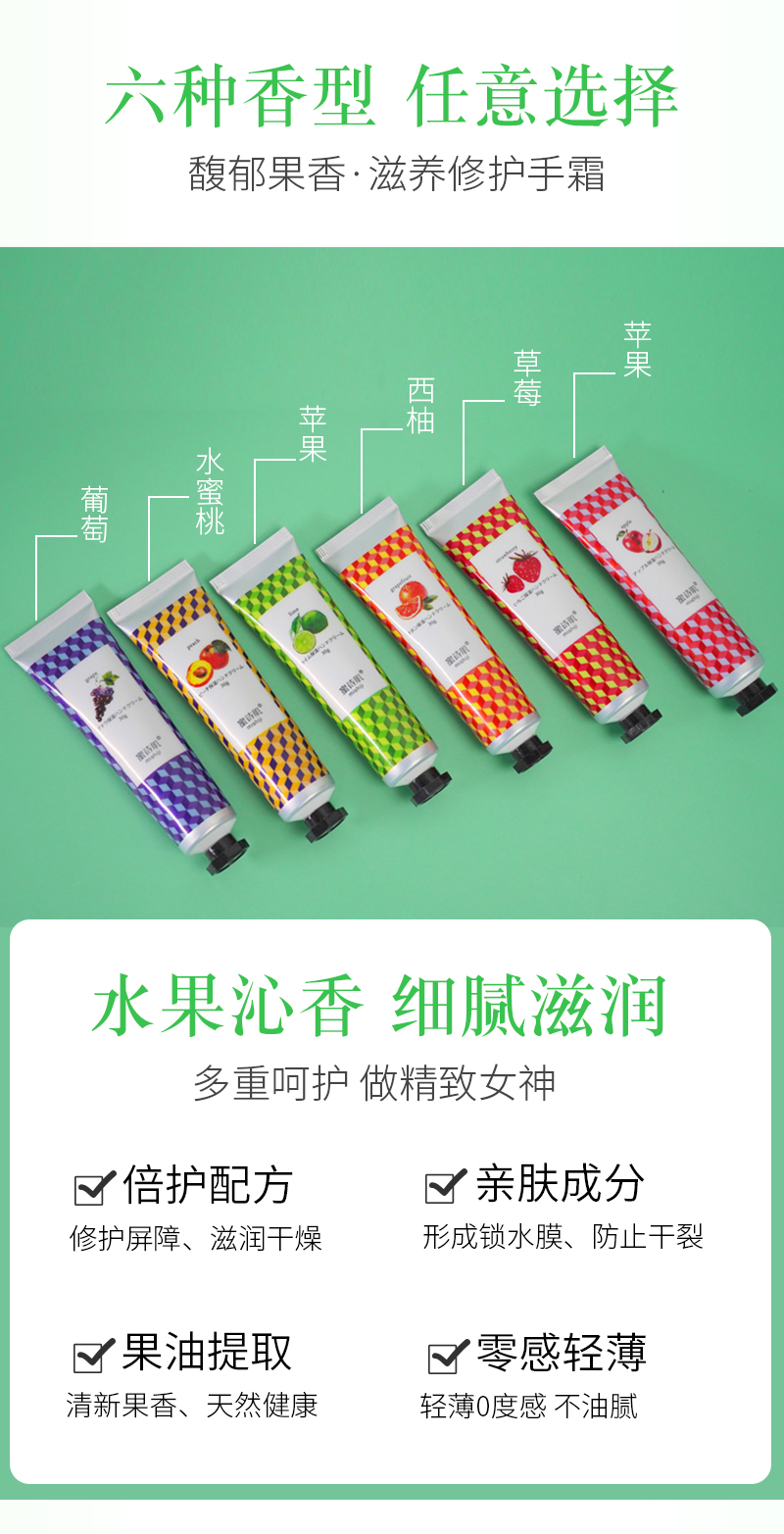 详情1-1_03.jpg