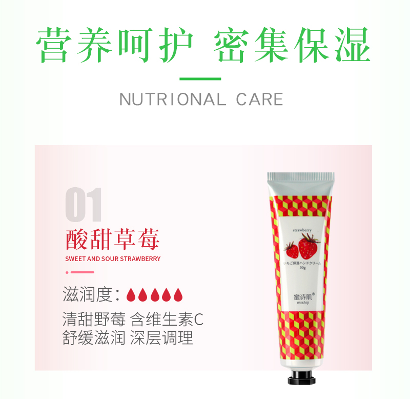 详情1-1_04.jpg
