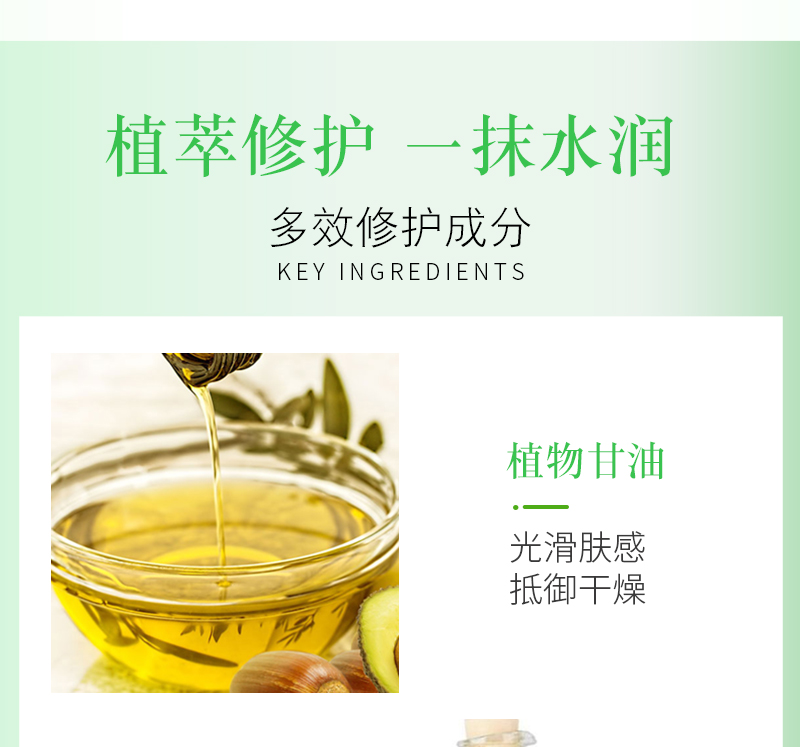 详情1-1_08.jpg