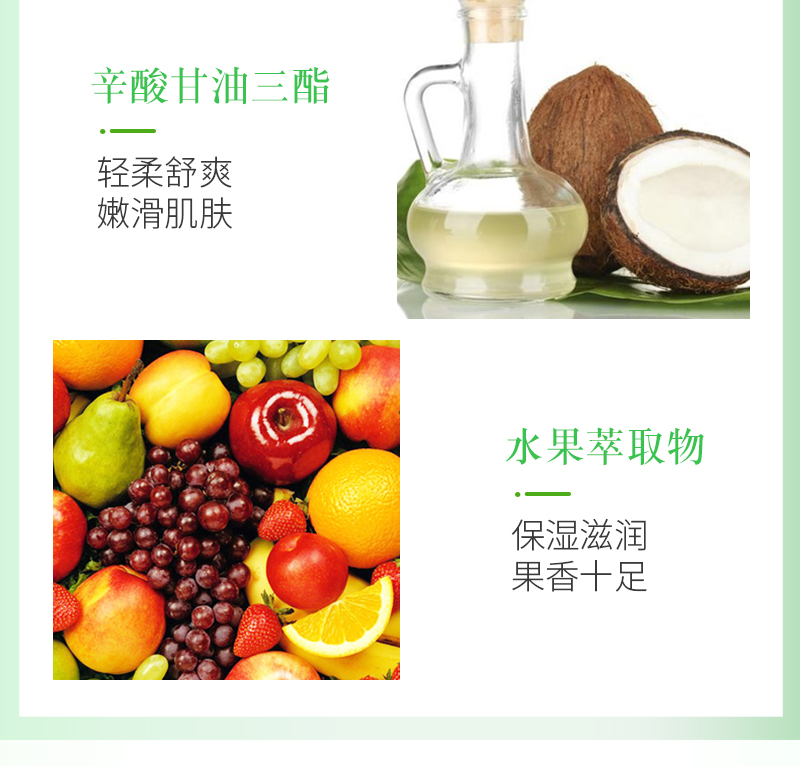 详情1-1_09.jpg
