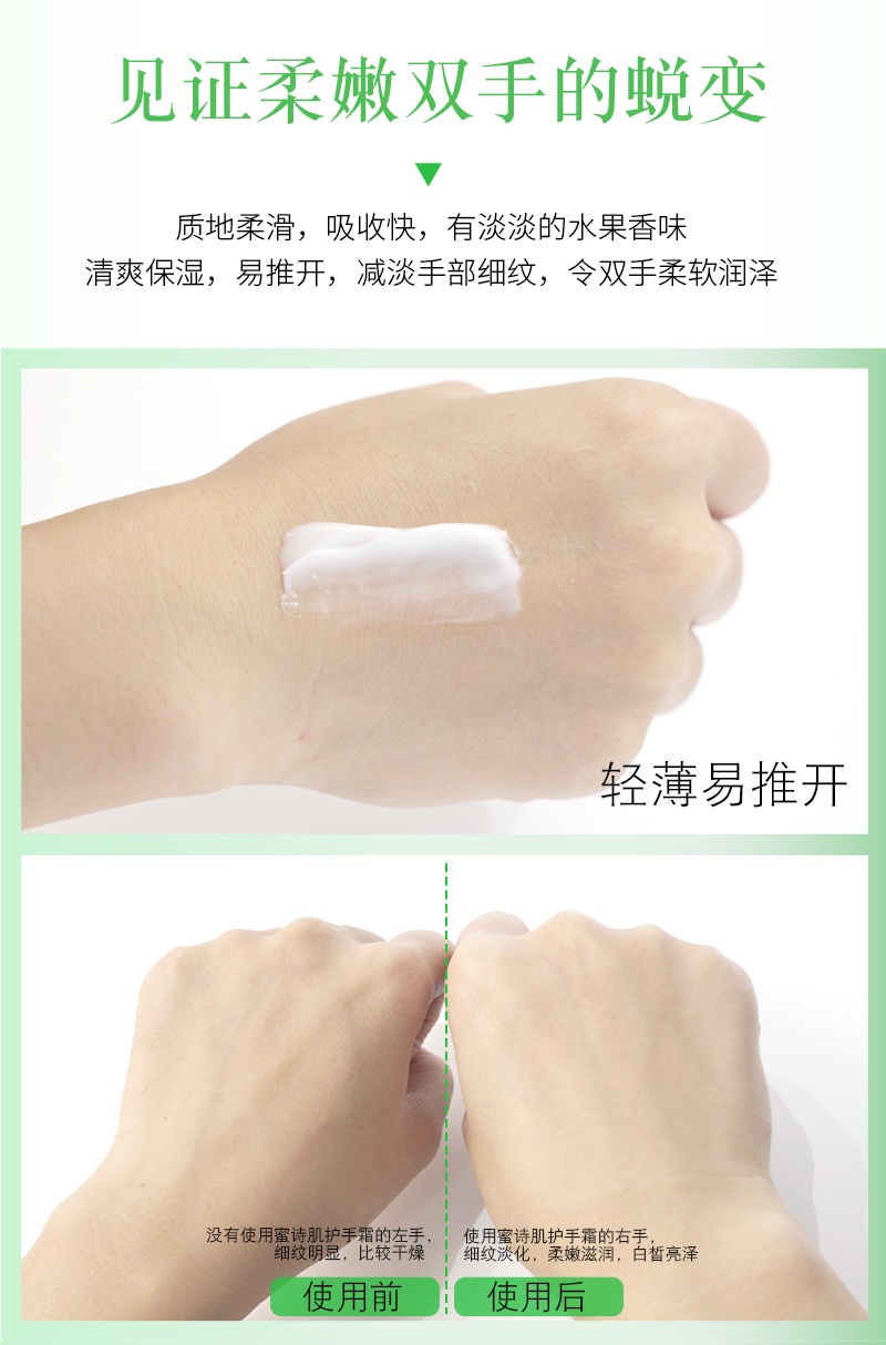 详情1-1_10.jpg