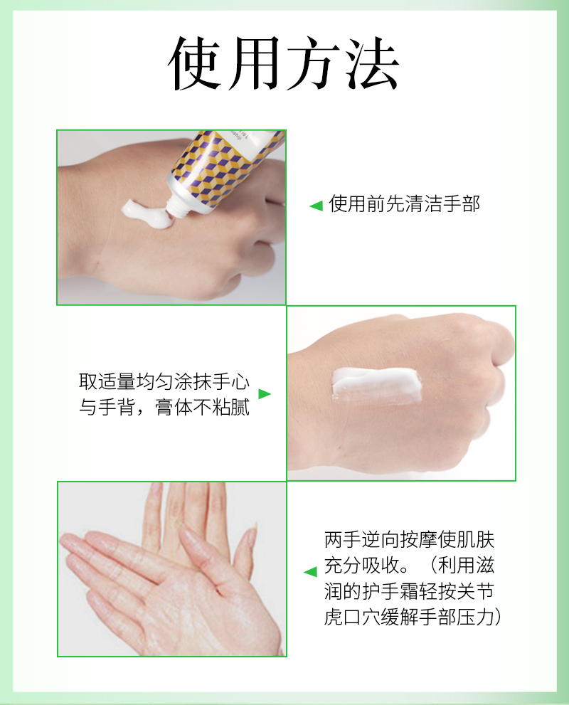 详情1-1_11.jpg