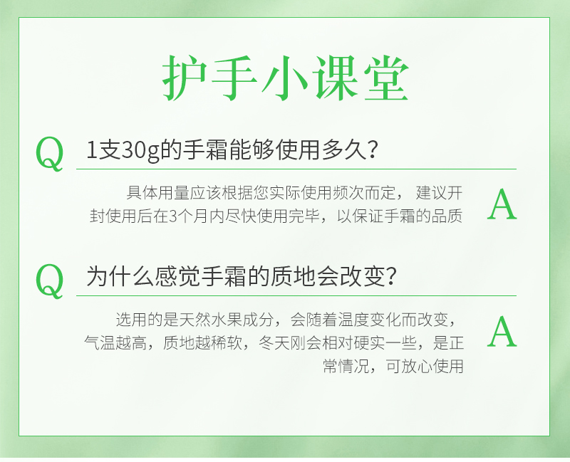 详情1-1_12.jpg