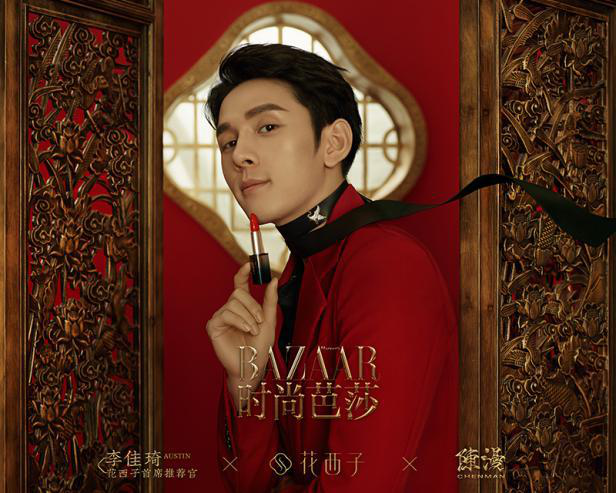 1604046019827234.png 图片6.png