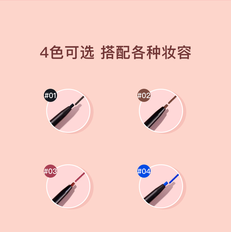1021胶笔详情页_06.jpg