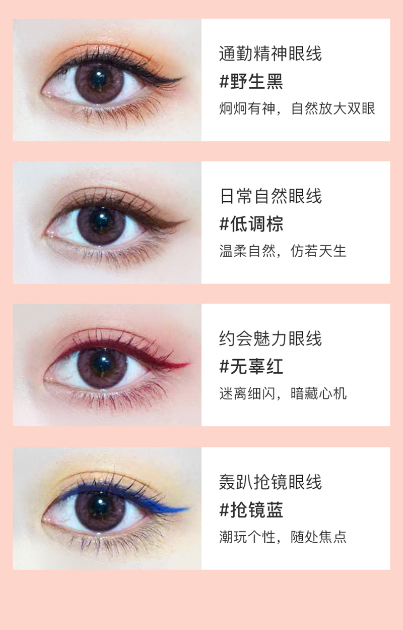 1021胶笔详情页_07.jpg